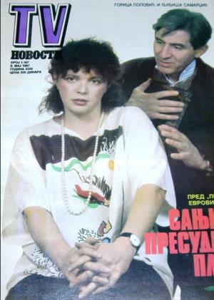 TV Novosti 08-05-1987