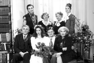 Svadbeni marš (1995)