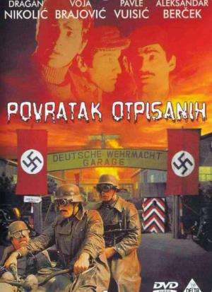 POVRATAK OTPISANIH (1978)