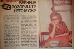 Isječak novina - Slavka Jerinić 1