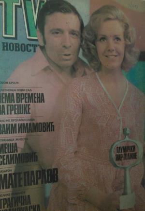 Isječak novina - Pozorište u kući 2