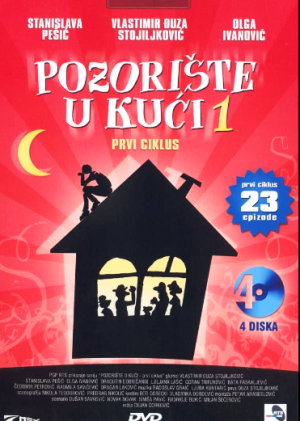 Mihajlo Bata Paskaljević