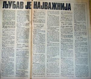 Isječak novina - Svetlana Bojković 4