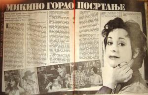 Isječak novina - Svetlana Bojković 5