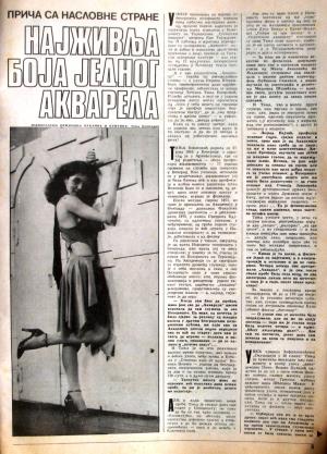 Isječak novina - Tanja Bošković 1