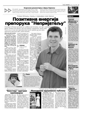 Glas Srpske 21-07-2011