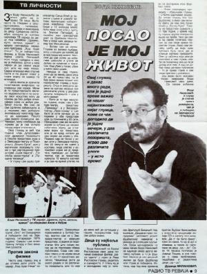 Radio TV Revija 03-10-1998