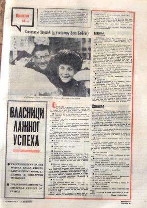 Isječak novina - Snežana Nikšić 3