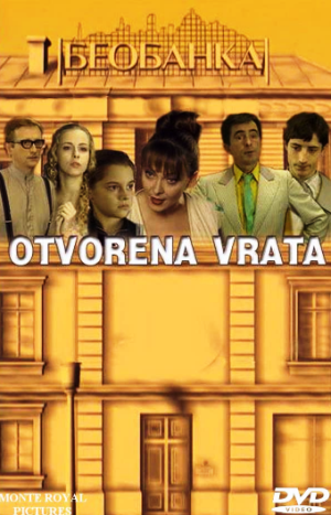 OTVORENA VRATA 1 (1994)