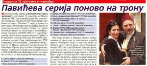 Isječak novina - Ono naše što nekad bejaše 2