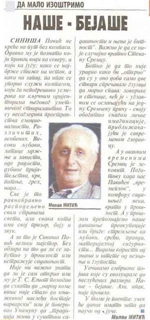 Isječak novina - Ono naše što nekad bejaše 4