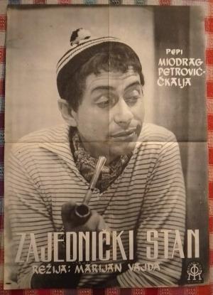 ZAJEDNIČKI STAN (1960)