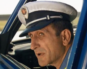policajac 2 (Radoje Čupić)