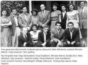 Generacija diplomiranih studenata 1952.
