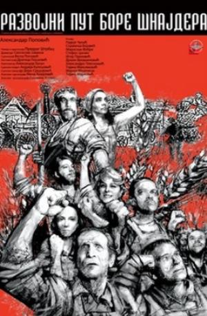 RAZVOJNI PUT BORE ŠNAJDERA (1983)