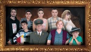 ZAMALO ŽIVOT (2013)