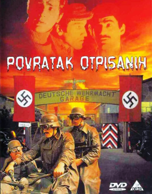 Milorad Đorgović