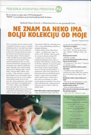 Neon - Jun 2005