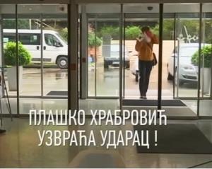 PLAŠKO HRABROVIĆ UZVRAĆA UDARAC (2016)