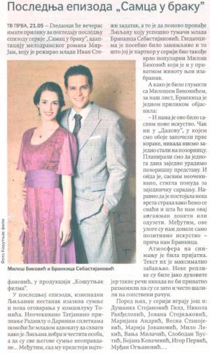 Isječak novina - Samac u braku