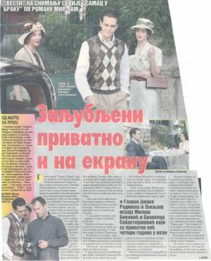 Isječak novina - Samac u braku 5