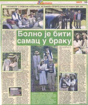 Isječak novina - Samac u braku 7 OK