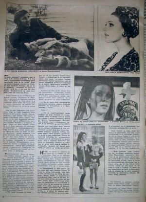 Isječak novina - Vera Čukić 4