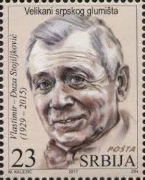Poštanska marka - Vlastimir Đuza Stojiljković