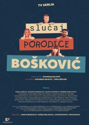 SLUČAJ PORODICE BOŠKOVIĆ (2020)