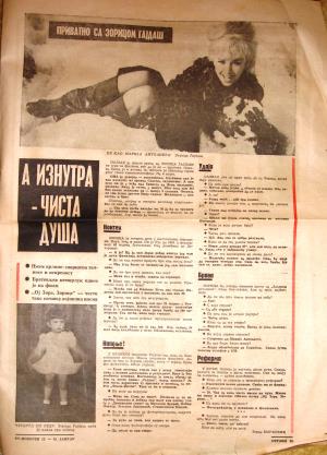 Isječci novina - Zorica Gajdaš 1