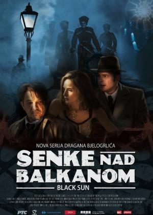 SENKE NAD BALKANOM (2017)