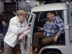 Pavle Vujisić i Čkalja, Kamiondžije ponovo voze (1984)