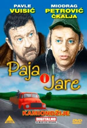 Mihajlo Bata Paskaljević