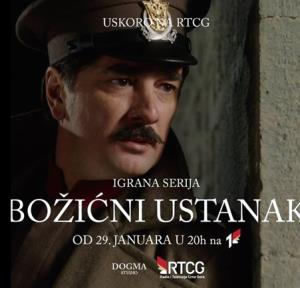 Nebojša Kundačina