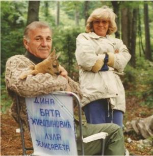 Bata i Lula Živojinović, Ptice koje ne polete (1997)