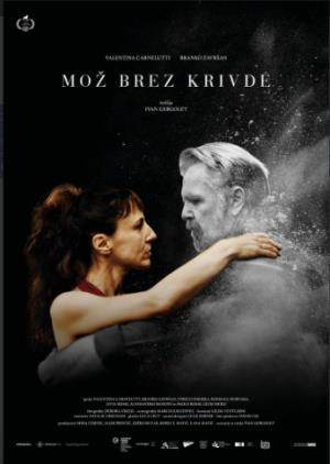 MOŽ BEZ KRIVDE (2022)