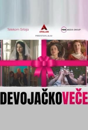 DEVOJAČKO VEČE (2024)
