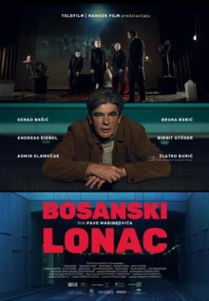 BOSANSKI LONAC (2023)