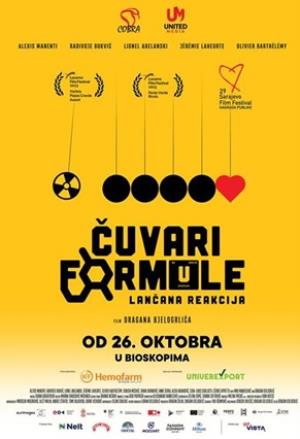 ČUVARI FORMULE (2023)