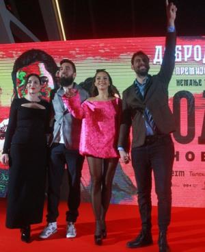 Sa premijere filma 3