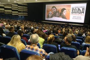 Sa premijere filma 2