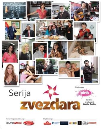Danijela Petković