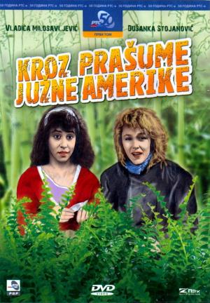 KROZ PRAŠUME JUŽNE AMERIKE (1989)
