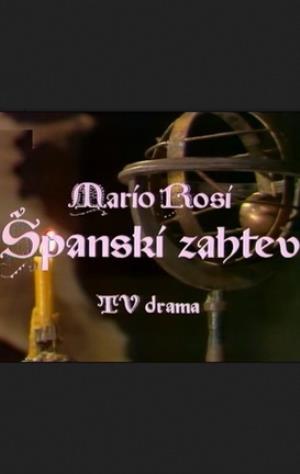 ŠPANSKI ZAHTEV (1978)