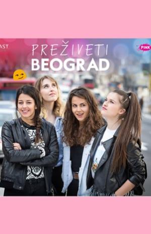 PREŽIVETI BEOGRAD (2019)