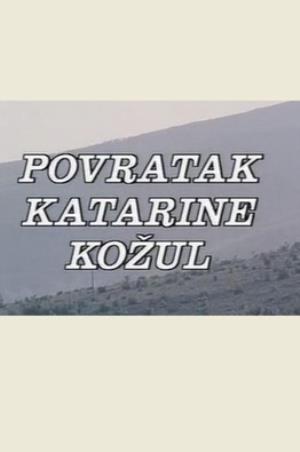 POVRATAK KATARINE KOŽUL (1989)