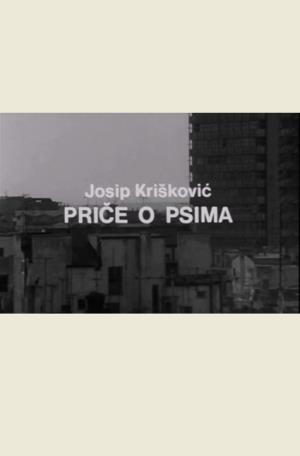 PRIČE O PSIMA (1974)