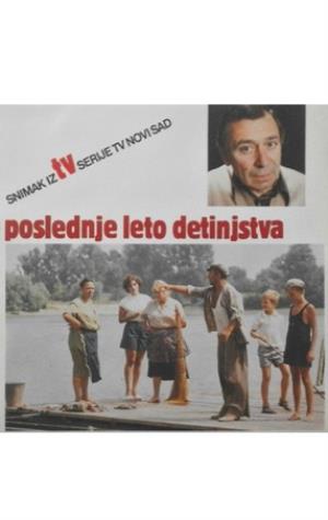 Tomislav Toma Kuruzović