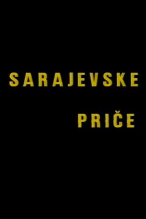 SARAJEVSKE PRIČE (1991)
