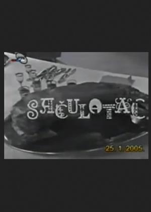 SAČULATAC (1968)